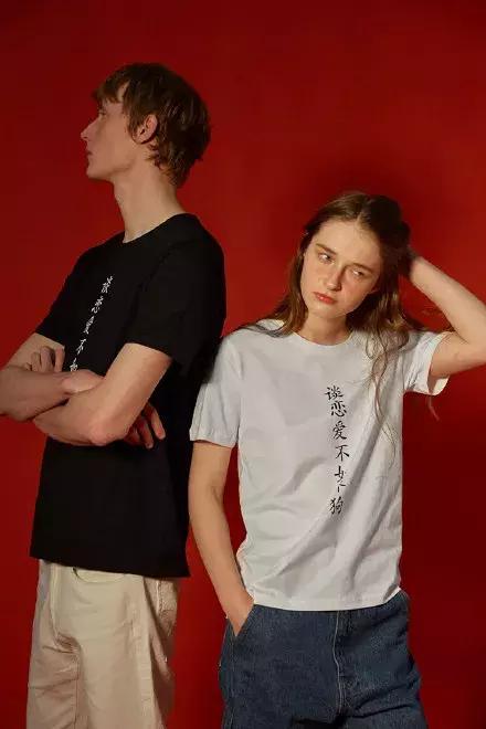 适合学生的平价店铺推荐,平价微胖学生店铺推荐