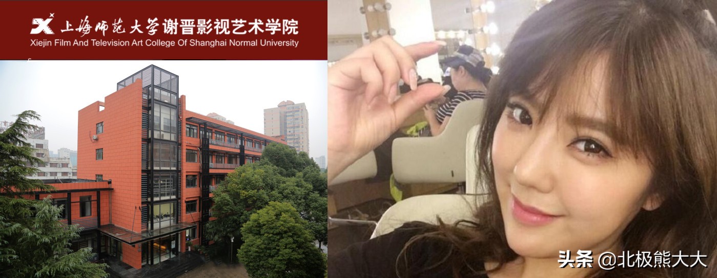 完美身材赵奕欢,坏女孩赵奕欢