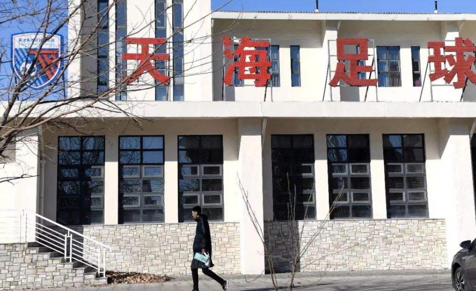 还说不为盘龙地皮？天海一线队缺12人，万通仅给3.5亿预算