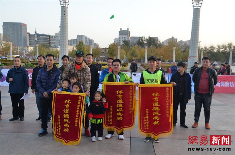 廊坊冰雪运动会陆地冰壶,霸州市第四届冰雪运动会轮滑
