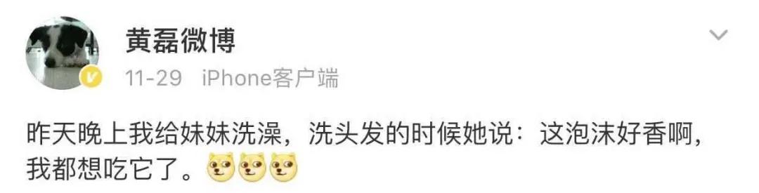 妈妈带5岁儿子进女厕，一句话惹怒网友：性教育，应从几岁开始？