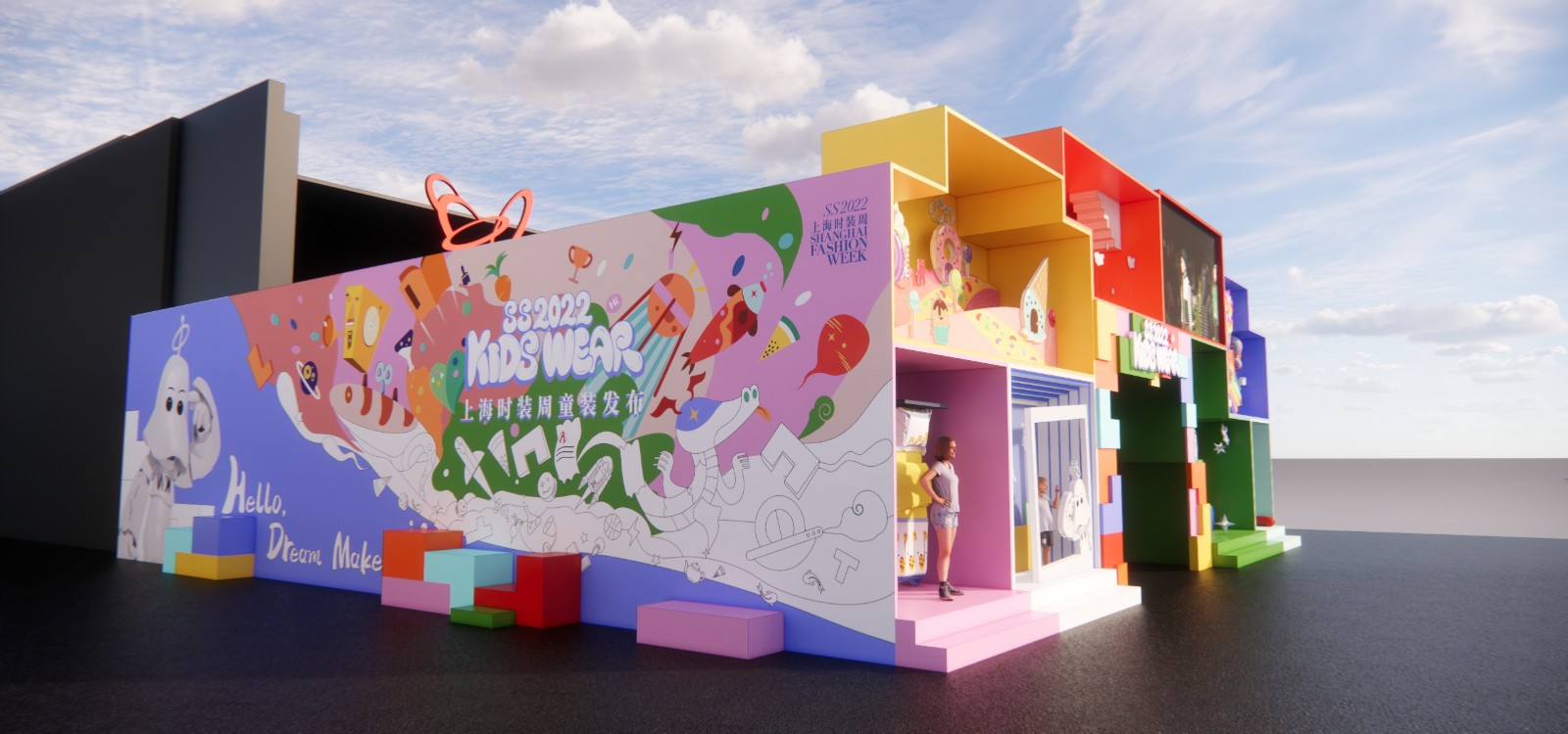 上海时装周ss22,ss21上海时装周kidswear
