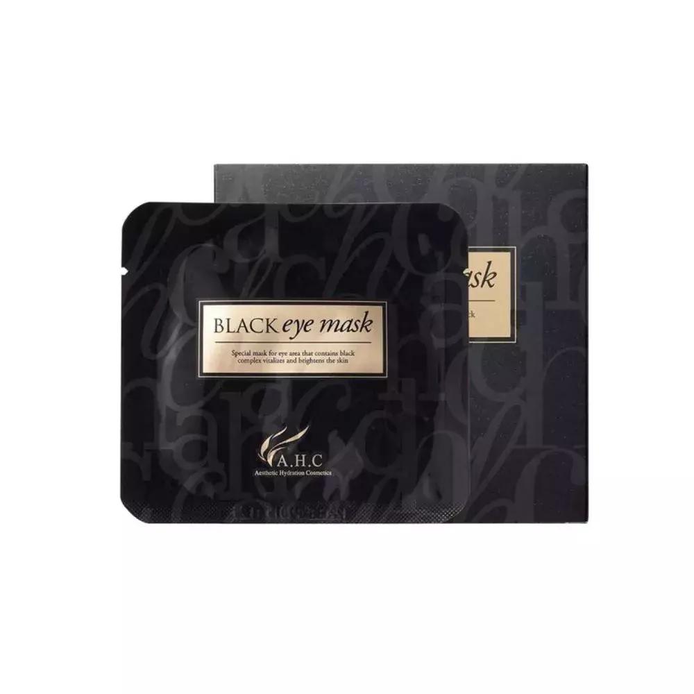 熬夜用什么眼膜最好还可以按摩的,适合熬夜的眼膜推荐