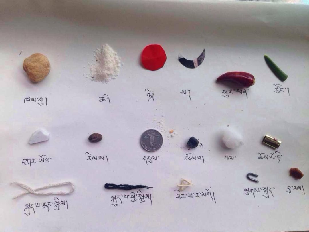 藏族的传统节日是什么,藏族回族苗族的传统节日是什么