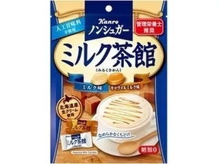 2020年度日本零食大赏！值得入手的年货零食都在这啦