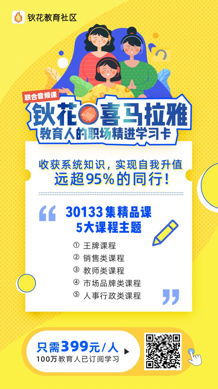 鐤儏涔嬩笅浣滄垬,鐤儏涔嬩笅鍏嬫湇鍥伴毦鍔姏宸ヤ綔