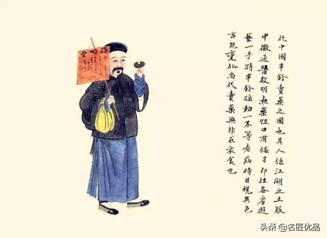 100种失传民俗手艺,那些失传已久的老手艺