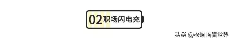 不起眼却非常赚钱的行业年入200万,2024年什么行业最赚钱最有前景