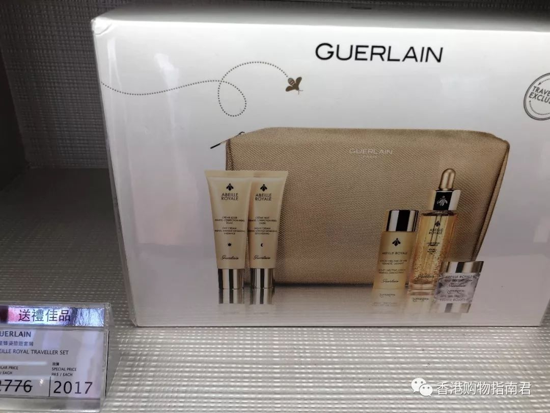 转自香港购物君：实拍DFS的15大品牌！最后被赶走。。。