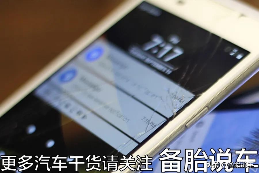 轮胎被钉子扎了要去4s店吗,轮胎被钉子扎了怎么迅速补