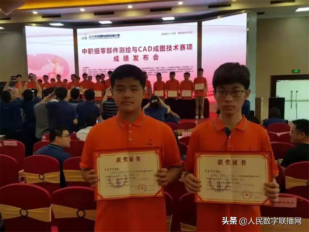 在拼搏中成就未来——记国家奖学金获得者——刘龙、陈晓凡