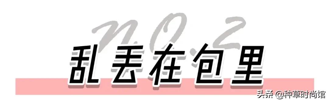 卫生巾黑名单曝光真的假的,卫生巾有哪些被曝光的