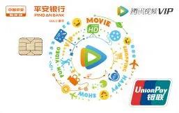 哪些信用卡羊毛比较多,信用卡羊毛优惠合集