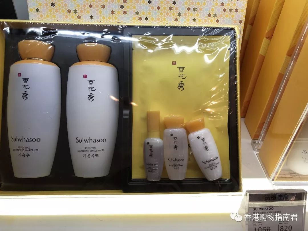 转自香港购物君：实拍DFS的15大品牌！最后被赶走。。。