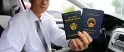 呵呵，还跑网约车，这笔账算清了吗？