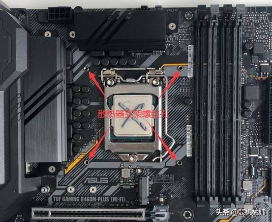 台式机diy选购教程,台式机组装配置清单及价格