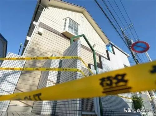 与鬼争房，日本的穷人经济学！