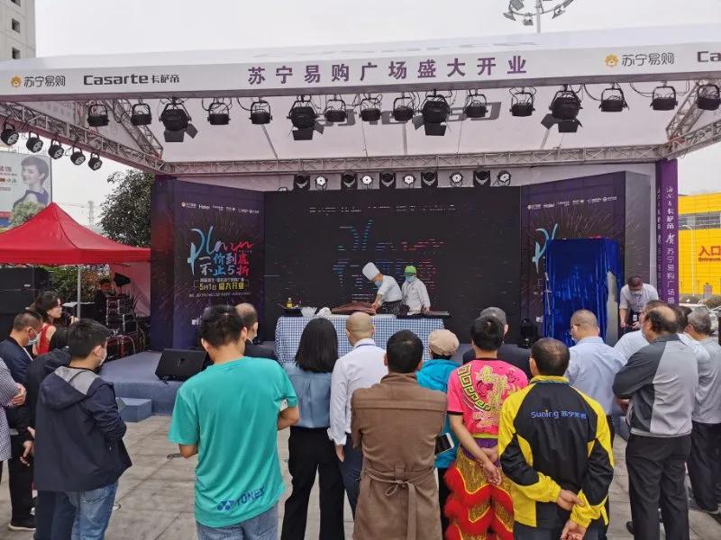 重庆家乐福有几家门店,重庆家乐福精选店在哪里