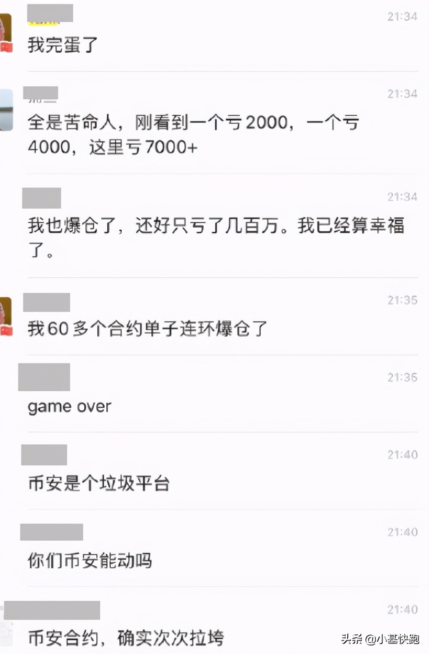 520最美告白,520最美的告白