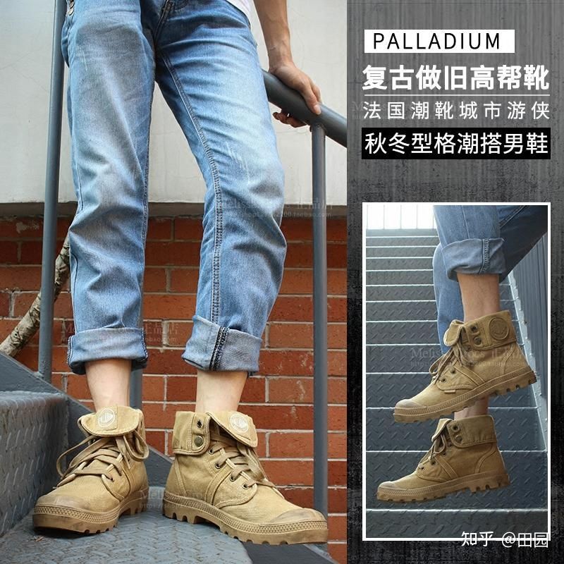 好看好穿的帆布鞋推荐,品牌小白鞋帆布鞋1000