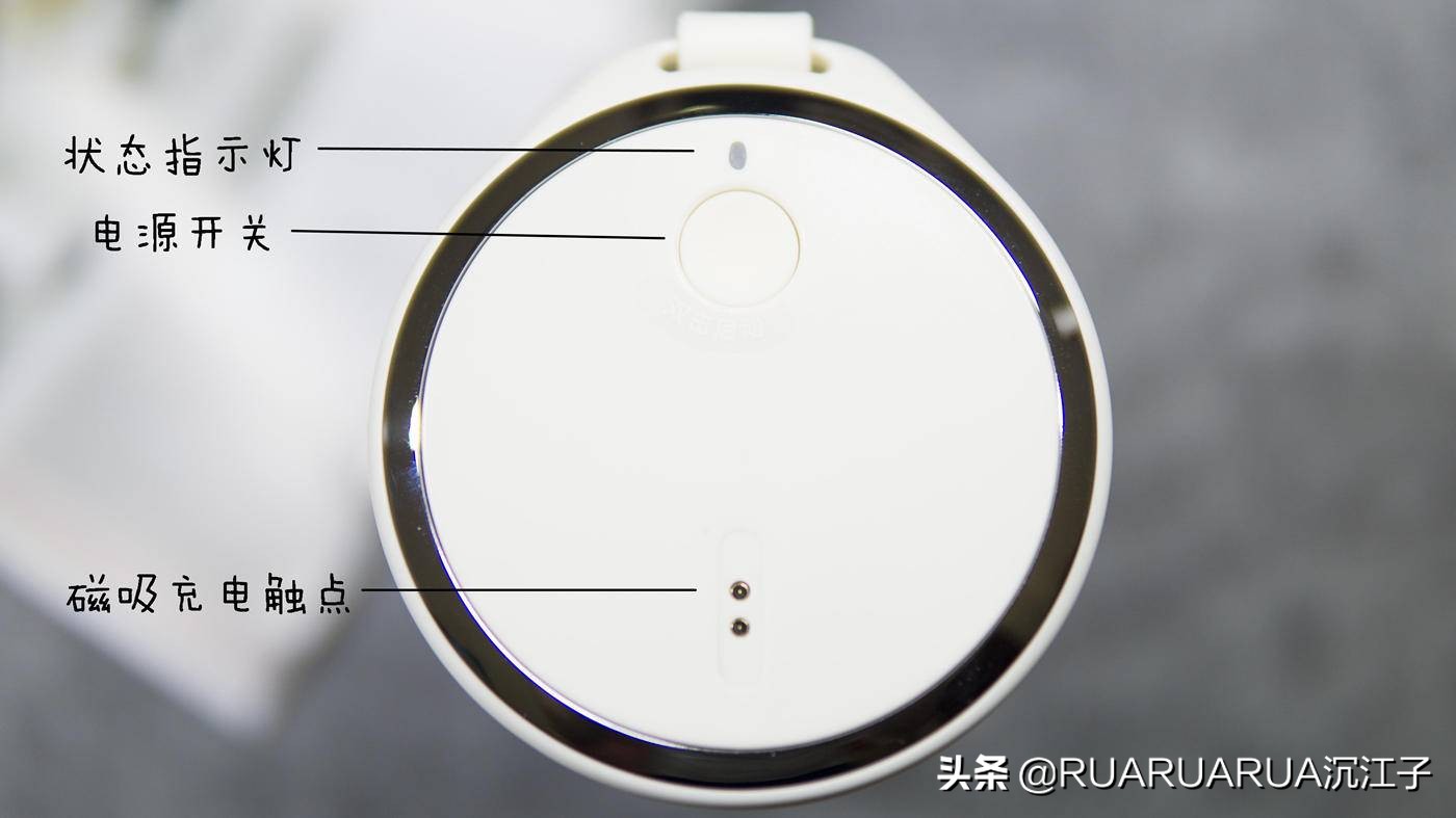 摩飞便携式榨汁杯早餐,摩飞便携榨汁杯的说明书