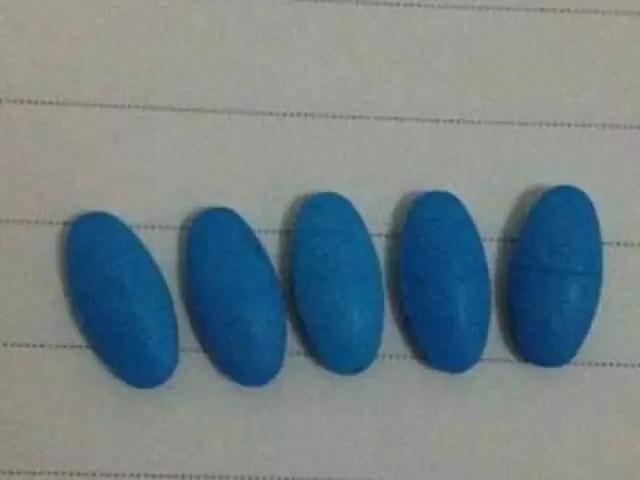 提醒警惕新型毒品蓝精灵的危害,警惕蓝精灵毒品