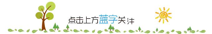 【警示】都是超速惹的“祸”！