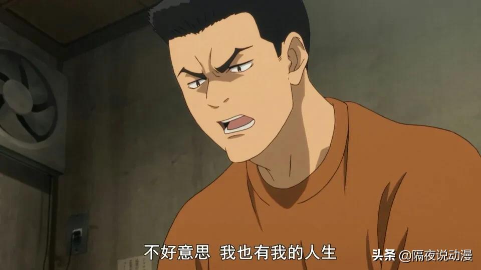 2021豆瓣9.9分的日本动漫,豆瓣9.6分日本