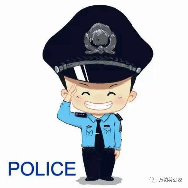 最新太原刷单诈骗破案,太原网络刷单诈骗最新消息