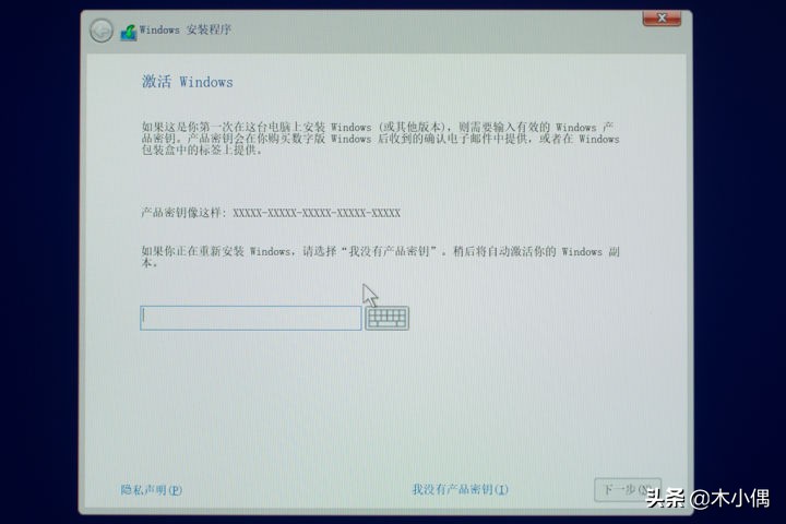 magicbookwin10瀹夎,magicbook鎬庝箞瑁厀in10