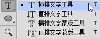 photoshop教程制作方形公章,photoshop公章制作教程