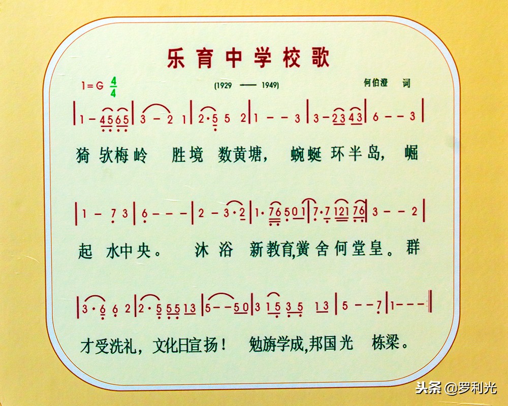 5个院士,5位院士