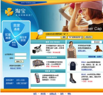 高并发怎么做,高并发为啥会使服务器不稳定