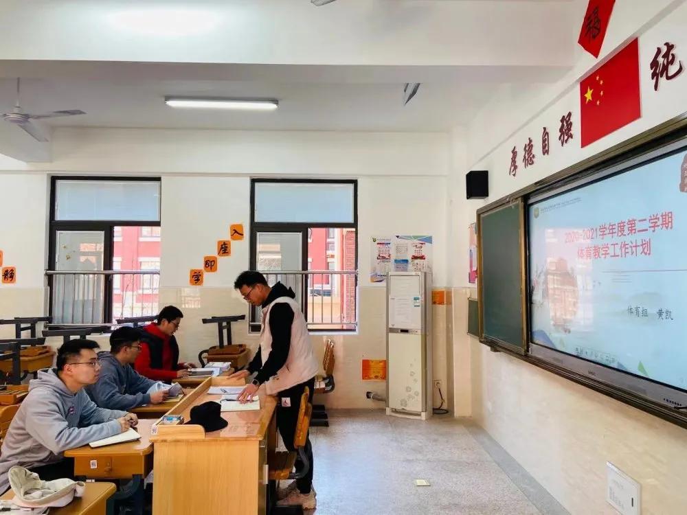 南京29中公开课,南京市29中名师