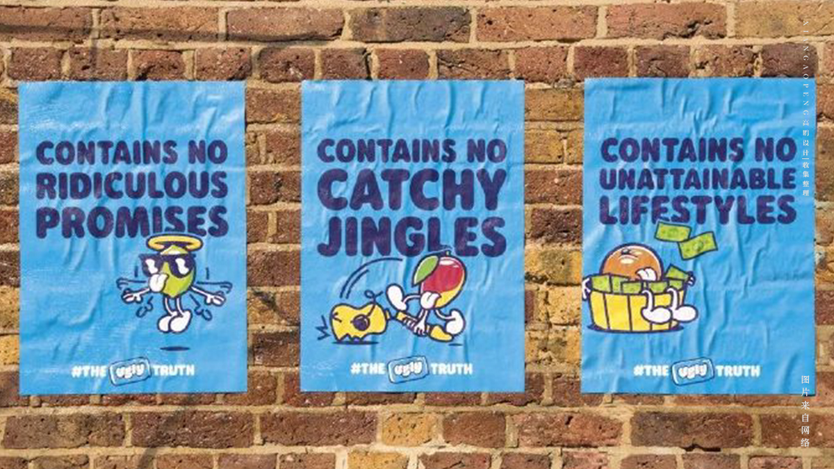 特别丑的包装有哪些,超级丑的潮牌衣服