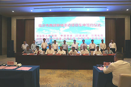 临沂现代物流城,临沂兰山区新建的物流