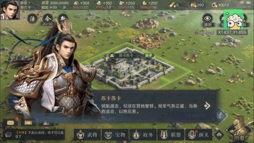 四月版号末班车来袭！《幻塔》喜提版号！《我的门派》等游戏过审