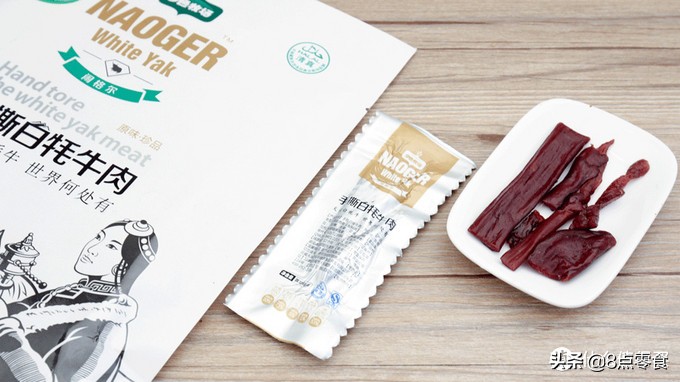 吃遍全国特产,各地好吃的特产牛肉干推荐