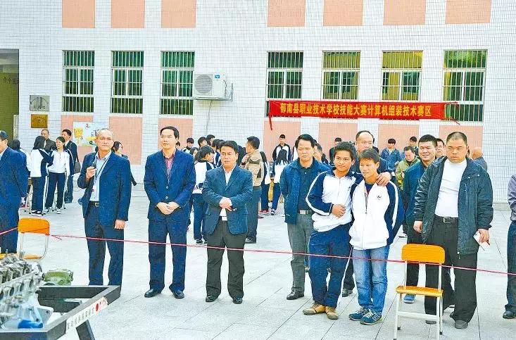 郁南县职业中专,郁南职校