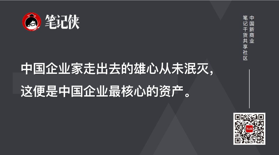 十年2009到2019换来最深刻的教训,2009-2019十年盘点