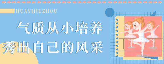 邯郸最好的美术培训机构,邯郸少儿艺术培训学校