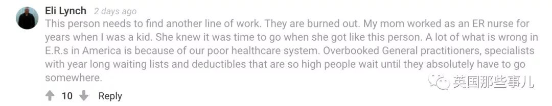 医生大怒：这是急诊科，不是客户服务部！