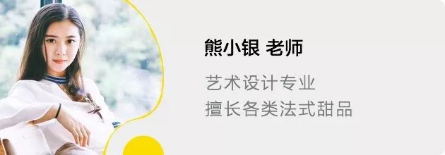 三种口味气球布丁 (好吃又好玩的气球布丁)