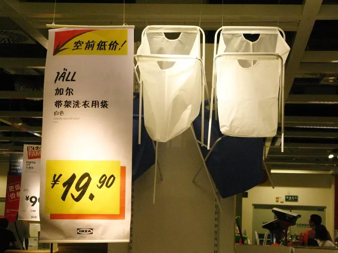 为什么宜家的玩偶那么丑,宜家的布娃娃为什么这么丑