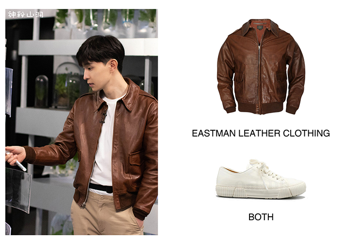 邓伦衣服越穿越便宜？还不是因为《密逃》jio碎了赞助商的皮带