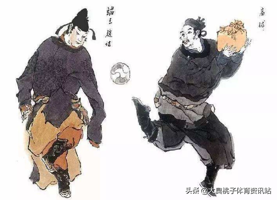 世界足球发展史,历史上世界足球第一名