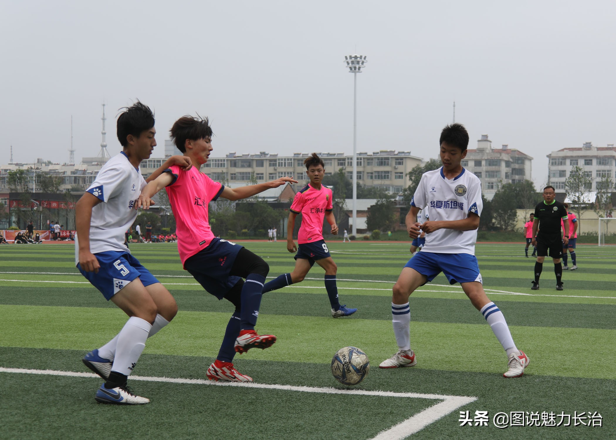 长治市发现杯足球比赛,中国体育彩票杯中小学体育联赛