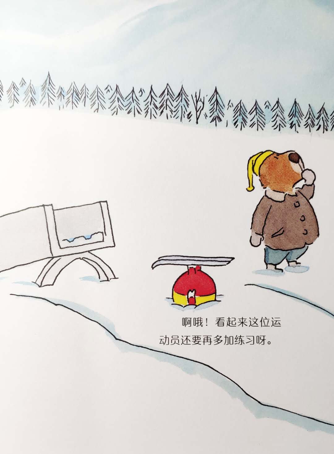 那个要求孩子放弃足球训练的妈妈，你知道运动有多美妙吗？