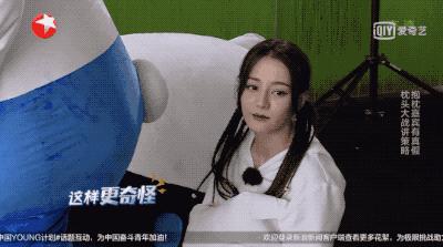 迪丽热巴直播遭男粉骚扰,迪丽热巴遭男子骚扰