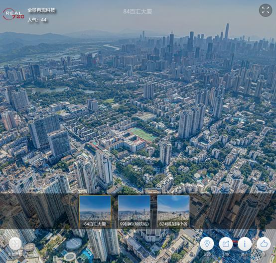福田区红岭中学地址,福田区红岭中学排名
